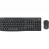 Logitech KIT MK295 Silent 