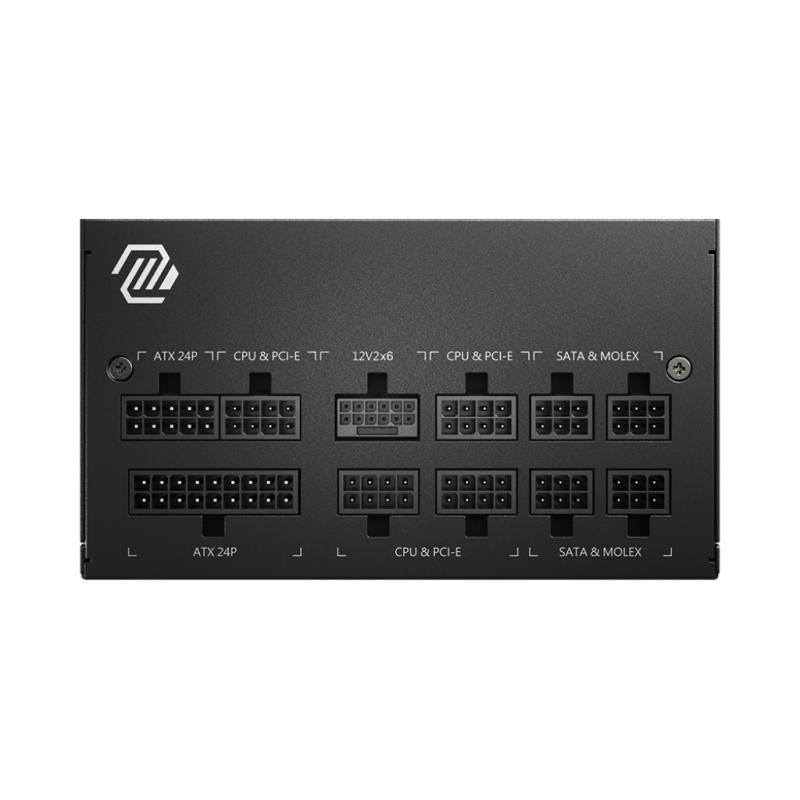 MSI MAG A750GL PCIE5 - 80+ Gold 